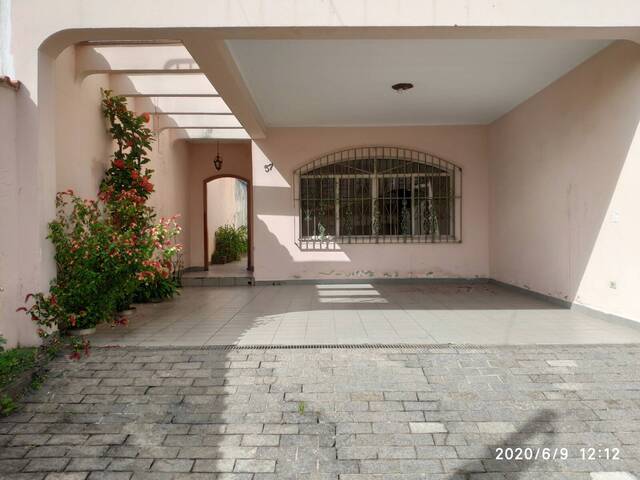 #15 - Casa para Venda em São Paulo - SP